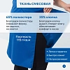 Фартук сарафан Маркет Профи с пилоткой всеразмерный цв. вас/бел