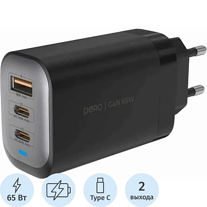 Зарядное устройство сет. PERO TC30 ULTIMATE GAN USB-A+USB-C+USB-C 65W черн