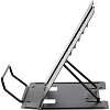 Подставка для книг Комус Класс черная, металл 19x15,5x20см,7 настроек