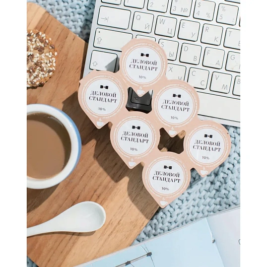 Сливки порционные Деловой Стандарт 10% 10г 10 шт/уп