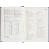 Ежедневник недатированный А5+ CLASSIC иск.кожа СИНИЙ 3-689/02