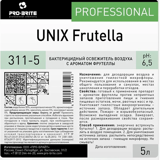 Профхим освежитель воздуха антибакт.Pro-Brite/UNIXFrutella,5л