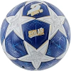 Мяч футбольный Start Up Solar white/blue, р5, пу, 371783