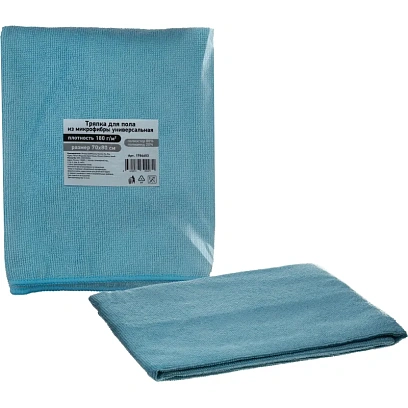 Тряпка для пола из микрофибры универсальная 180г/м2 70х80см