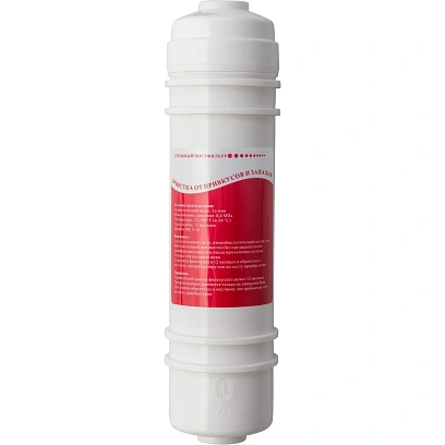 Фильтр Угольный постфильтр HotFrost-06 C2