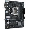 Материнская плата ASUS PRIME H610M-R D4-SI s1700 2xDDR4 mATX