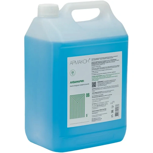 Мыло жидкое универсальное АКВАМАРИН 5 л (1078)