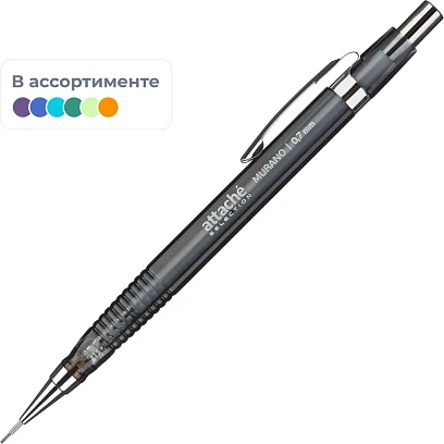 Карандаш механический Attache Selection Murano 0,7 мм с ластиком, без манж.
