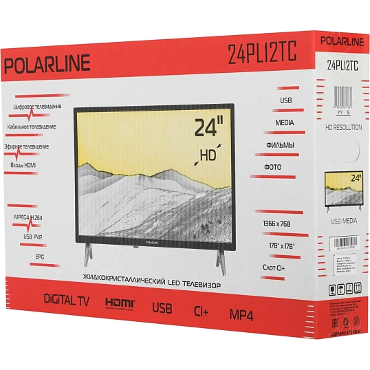 Телевизор PolarLine 24PL12TC, HD ready