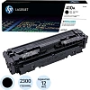 Картридж лазерный HP 410A CF410A чер. для CLJтPro M452/MFP M47