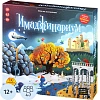 Настольная игра Имаджинариум арт.11664