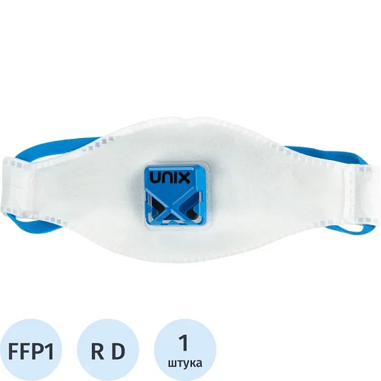 Полумаска фильтрующая UNIX Air 211V с кл FFP1 R D