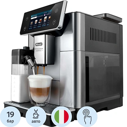 Кофемашина De'Longhi ECAM630.55.SM