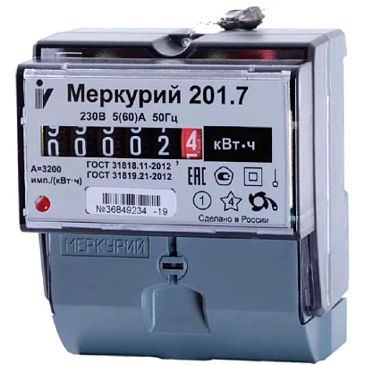 Счетчик Инкотекс Меркурий 201.7 1ф 5-60А 1 тариф (32680)