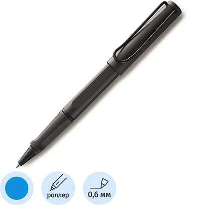Роллер чернильный LAMY 317 safari, Умбра, M63, 4026749