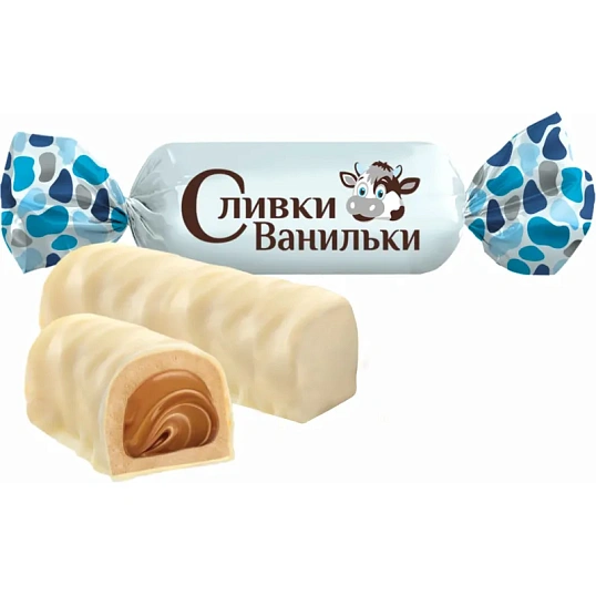 Конфеты шоколадные Сливки-Ванильки, 1кг