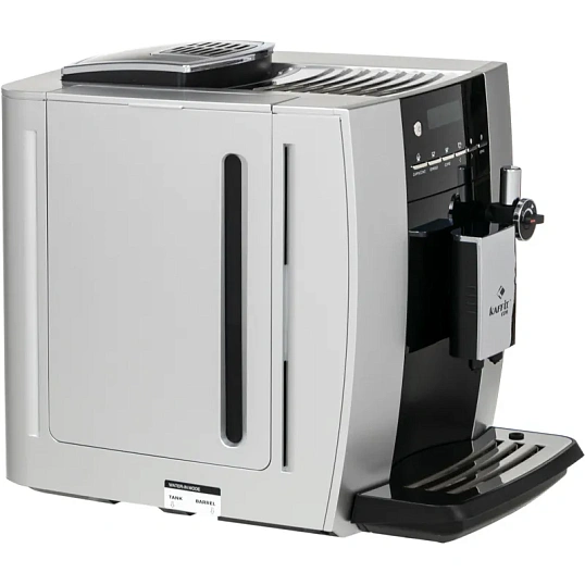 Кофемашина Kaffit сom KLM1604 Nizza Autocappuccino,Серебристый (KLM1604S)