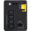 ИБП APC Back-UPS 750ВА/410Вт, 230V, AVR, 4xC13 (BX750MI)