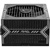 Блок питания MSI MAG A550BN 550W, 80 Plus, Bronze(306-7ZP2A11-CE0)