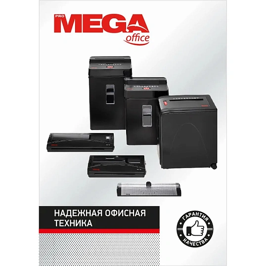 Ламинатор OL-380, А3, 80-125 мкм