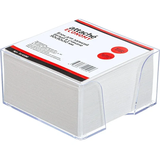 Блок для записей в подставке ATTACHE ЭКОНОМ в стакане 9х9х5 белый