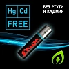 Батарейка ААA/LR03 бл/4шт