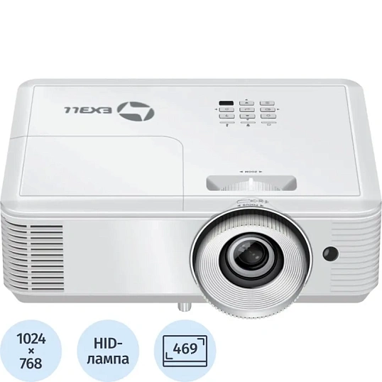 Проектор Exell EXD101W, 3800 lm, 1024x768, 30000:1, HDMI, VGA