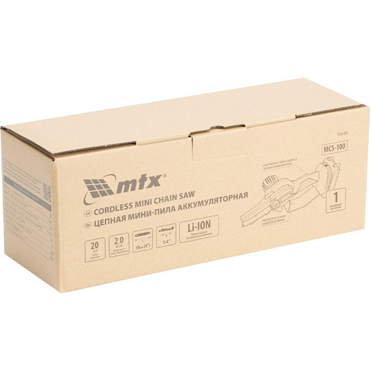 Пила цепная аккумуляторная мини  MTX  MCS-100, Li-Ion, 20 В (58640)