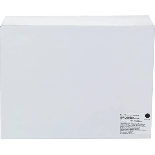 Картридж лазерный Retech CE255X чер. для HP LJ M521dn/M525/P3015dn