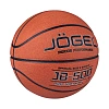 Мяч баскетбольный Jögel JB-500 №7 (BC21) 1/24,УТ-00018774