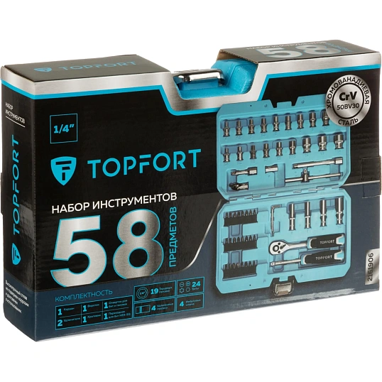 Набор инструмента Topfort 57 предмета 1/4