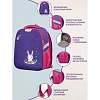 Ранец №1School Light Зайчик,1 отд., эргоном. спинка
