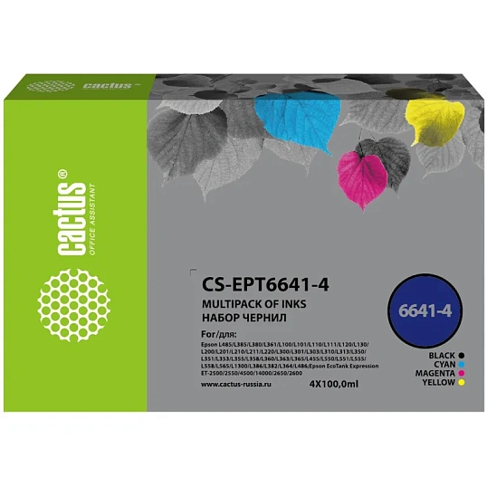 Чернила Cactus CS-EPT6641-4 T664 набор 4x100 мл для Epson L100/L200