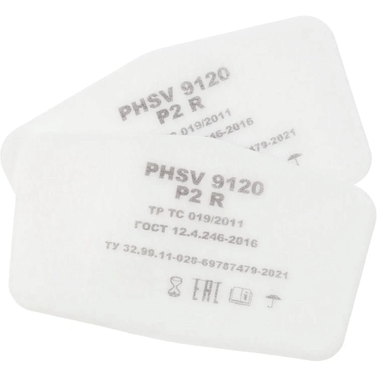 Фильтр противоаэрозольный PHSV 9120 Р2 R (20шт/уп)