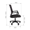 Кресло VT_Chairman 606LT Россия TW-01 черный