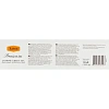 Чай зеленый с ароматом жасмина TEATONE в металл.стике, 100шт/уп. 1242