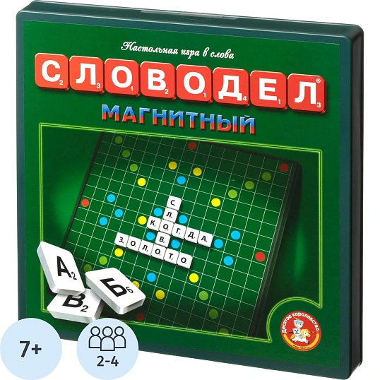 Игра Словодел,01347