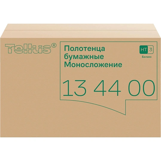 Полотенца бумажные д/диспенсеров Tellus ZZсл 1сл Н3/НТ3 250л 20шт/уп_134400
