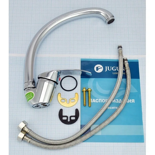 Смеситель TZ_одноруч для мойки Perseus 0402.710 JGN0421/D повор излив