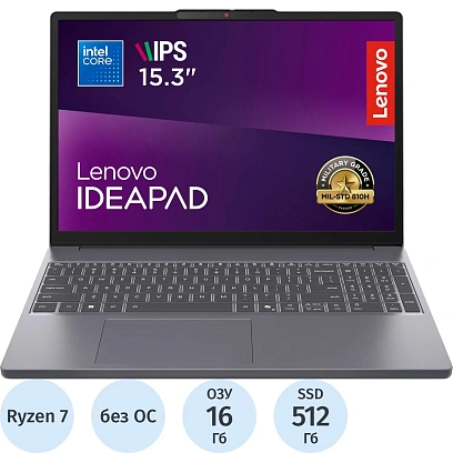 Ноутбук Lenovo IdeaPad Slim 3(83K7000XRK)R7-7735HS/16Gb/512GbSSD/15,3/NoOS