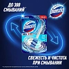 Блок для унитаза Domestos Атлантик твердый 40 г