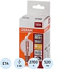 Лампа светодиодная OSRAM LSCLP60D 5W/827 230V FIL E14 FS1