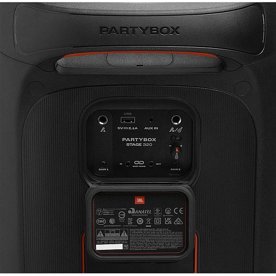 Акустическая система JBL PartyBox Stage 320 (JBLPBSTAGE320)