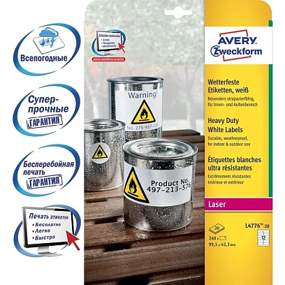 Этикетки самоклеящиеся L4776-20 Всепогодные,бел,99.1х42.3мм,L+K+CL,240шт/уп