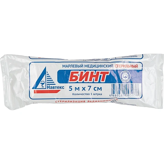 Бинт стер. 5мx7см, Навтекс  пл.36г  ШК05038/68606