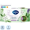 Салфетки влажные AURA освежающие для всей семьи 63шт.