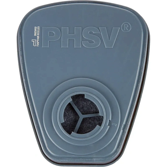 Фильтр противогазовый PHSV 92011, А1, 2 шт/уп