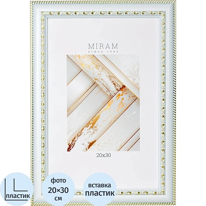 Фоторамка МИРАМ 20х30 белый, 644861-8