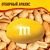 Драже M&M`s с арахисом и молочным шоколадом, 45г