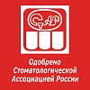 Зубная паста COLGATE защита от кариеса Свежая мята FCN89276